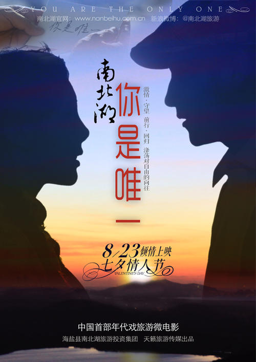 办假的日本立命馆大学文凭毕业证